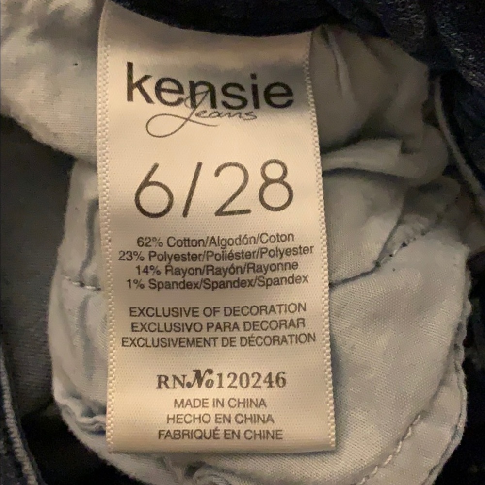 Jeans - Picture 6 of 6